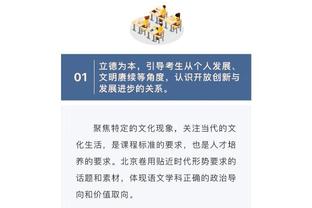 beplay官方网站官网截图2